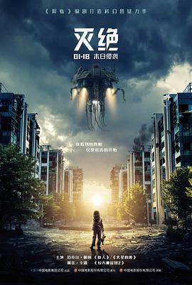 喜爱夜蒲第二部作品封面示意